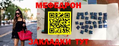 соль курить ск Комсомольск-на-Амуре