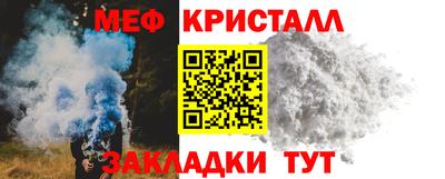 кокаин VHQ Коммунар