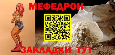 соль курить ск Комсомольск-на-Амуре