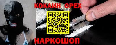 MDMA Нижний Тагил