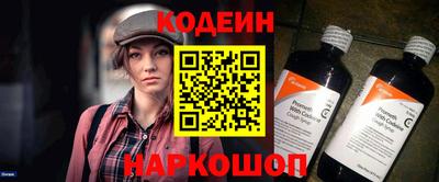 не бодяженный Краснодар