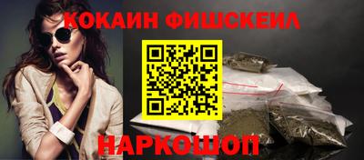 MDMA Нижний Тагил
