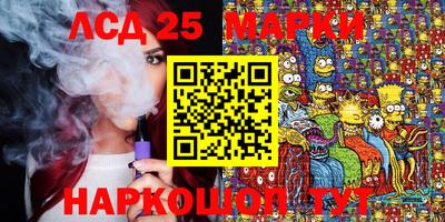 кокаин VHQ Коммунар