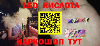 кокаин VHQ Коммунар