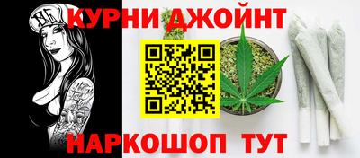 кокаин VHQ Коммунар