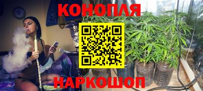 кокаин VHQ Коммунар
