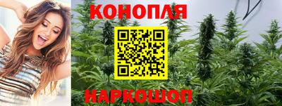 меф VHQ Новоалтайск