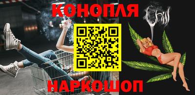 соль курить ск Комсомольск-на-Амуре