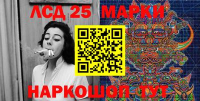 первитин Новоалександровск