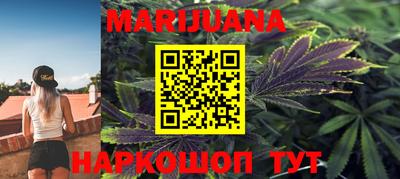 кокаин VHQ Коммунар