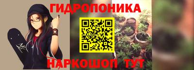 соль курить ск Комсомольск-на-Амуре