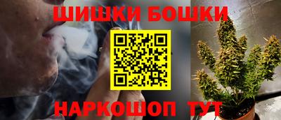 кокаин VHQ Коммунар