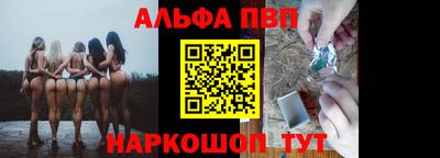 кокаин VHQ Коммунар
