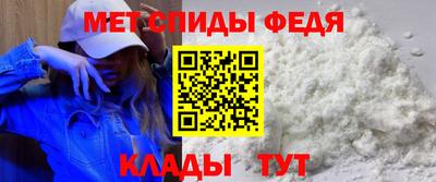 соль курить ск Комсомольск-на-Амуре