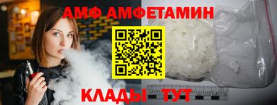 кокаин VHQ Коммунар