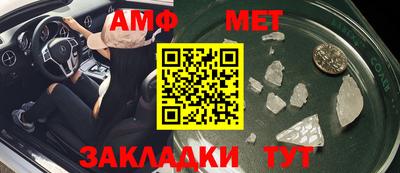 соль курить ск Краснокаменск