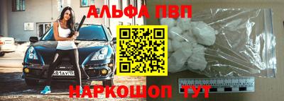 кокаин VHQ Коммунар