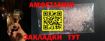 кокаин VHQ Коммунар