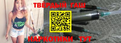 спайс Конаково