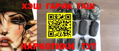 спайс Конаково