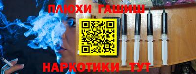 кокаин VHQ Коммунар