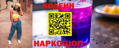кокаин VHQ Коммунар