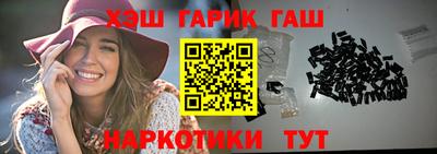 спайс Конаково