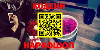 кокаин VHQ Коммунар