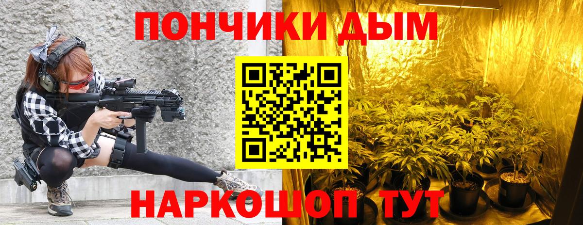 Бошки марихуана марихуана Калуга